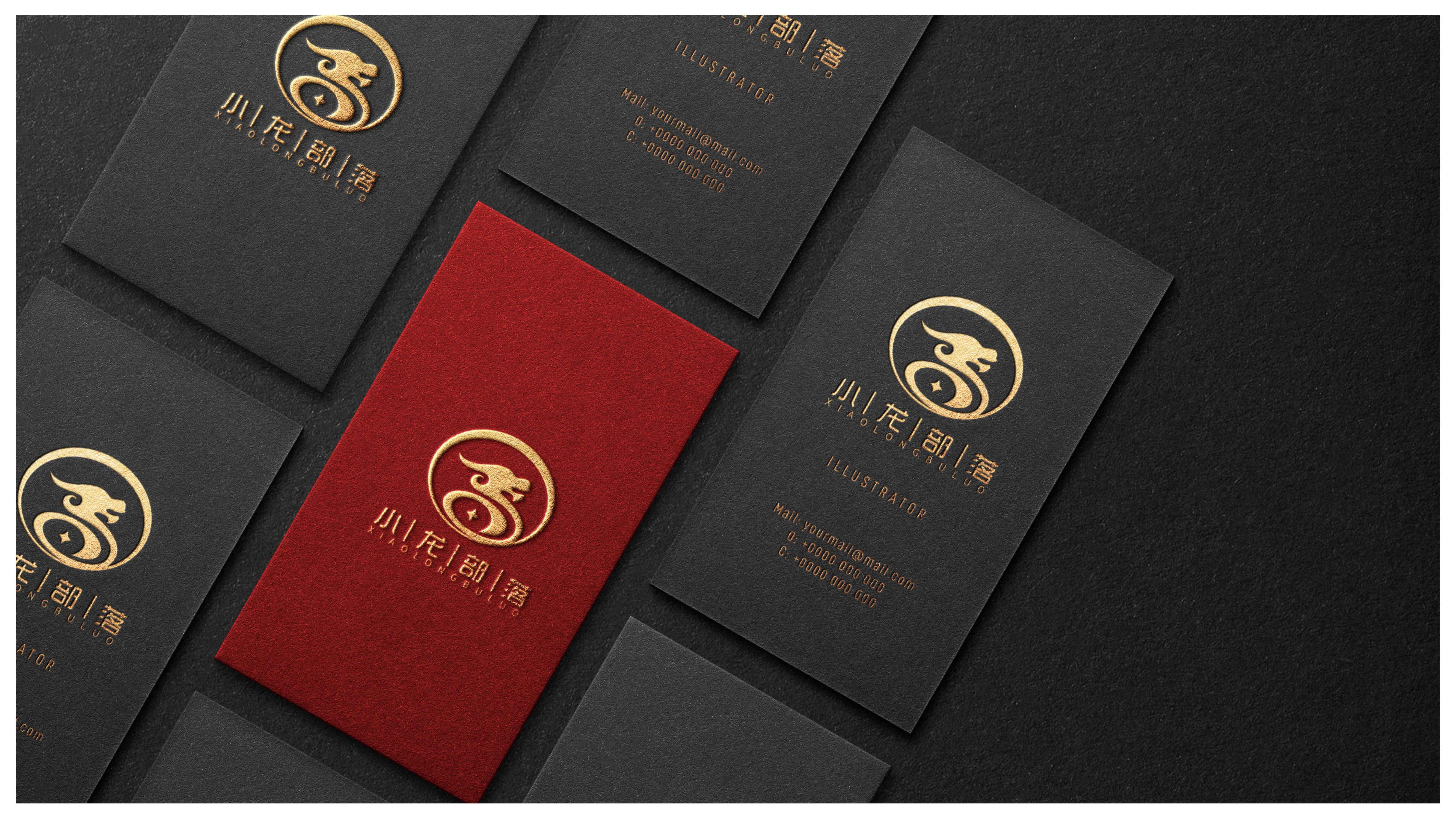 小龙部落logo提案-8.10_09.jpg